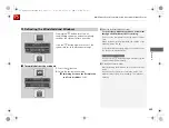 Preview for 206 page of Acura TLX  2017 Manual