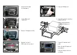 Preview for 2 page of ACV 381200-17 Installation Manual