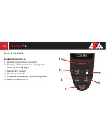 Preview for 34 page of ADA INSTRUMENTS COSMO 70eter Operating Manual