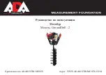 Preview for 14 page of ADA INSTRUMENTS GroundDrill-2 Operating Manual