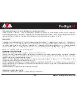 Предварительный просмотр 40 страницы ADA INSTRUMENTS ProDigit 60 Operating Manual