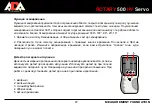 Preview for 38 page of ADA INSTRUMENTS ROTARY 500 HV SERVO Operating Manual