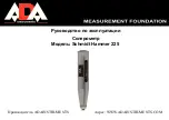 Preview for 1 page of ADA INSTRUMENTS Schmidt Hammer 225 Operating Manual