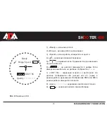 Preview for 23 page of ADA INSTRUMENTS Shooter400 Operating Manual