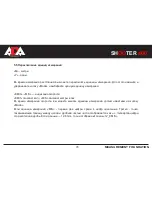 Preview for 28 page of ADA INSTRUMENTS Shooter400 Operating Manual