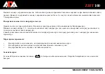 Preview for 8 page of ADA INSTRUMENTS ZHT 100 Operating Manual