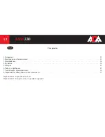 Preview for 12 page of ADA INSTRUMENTS ZSM 330 Operating Manual