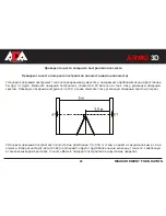 Предварительный просмотр 26 страницы Ada ARMO 3D Operating Manual