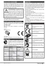 Preview for 21 page of ADAMAS 791500X Instructions For Use Manual