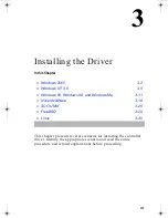 Предварительный просмотр 36 страницы Adaptec ASR-2000S Installation Manual