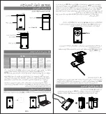 Предварительный просмотр 17 страницы Adata CE700 User Manual