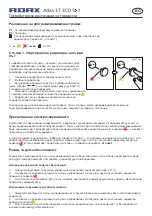 Предварительный просмотр 4 страницы Adax ET ECO SX.1 User Instructions