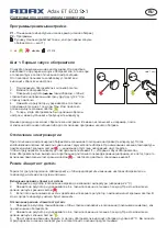 Предварительный просмотр 49 страницы Adax ET ECO SX.1 User Instructions