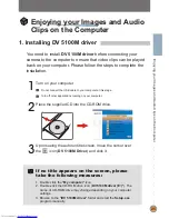 Preview for 27 page of Adcom DV 5100M User Manual