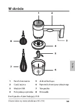 Предварительный просмотр 109 страницы ADE KG 2156 Operating Instructions Manual