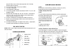 Preview for 6 page of ADENDORFF MAC AFRIC DCSM02-100 Original Operating Instructions