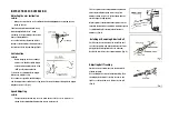 Предварительный просмотр 4 страницы ADENDORFF MAC AFRIC SSANDB-002 Original Operating Instructions