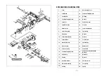 Предварительный просмотр 6 страницы ADENDORFF MAC AFRIC SSANDB-002 Original Operating Instructions