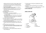 Предварительный просмотр 5 страницы ADENDORFF MAC AFRIC SWRENC-001 Original Operating Instructions