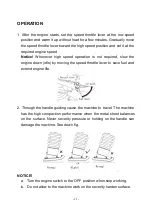 Preview for 11 page of ADENDORFF TRE-85 Operation Manual