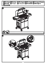 Предварительный просмотр 7 страницы Adeo Group 082267140318 Assembly, Use, Maintenance Manual