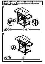 Предварительный просмотр 12 страницы ADEO Services 2022R09P19-0009 Assembly, Use, Maintenance Manual