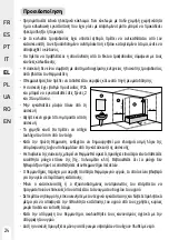 Предварительный просмотр 24 страницы ADEO Services 82735968 Utilisation Manual