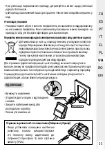 Предварительный просмотр 35 страницы ADEO Services 82735968 Utilisation Manual