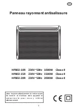 Предварительный просмотр 1 страницы ADEO Services HPB02-10R Manual