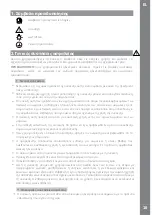 Preview for 17 page of ADEO Services PMC52-3-1L Manual