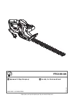 Preview for 1 page of ADEO Services YT5309-04 Assembly, Use, Maintenance Manual