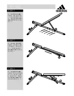 Предварительный просмотр 14 страницы Adidas ADBE-10338 Assembly & User Instructions