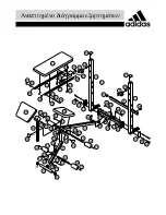 Preview for 40 page of Adidas ADBE-10346 Assembly & User Instructions