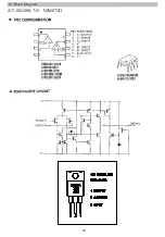 Предварительный просмотр 21 страницы ADJ V3001 Plus Service Manual