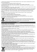 Предварительный просмотр 8 страницы Adler AD 231 User Manual