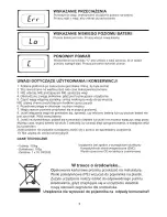 Предварительный просмотр 5 страницы Adler AD 8115 Manual