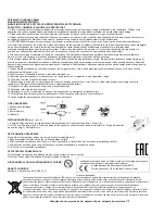 Предварительный просмотр 2 страницы Adler AD4499 Quick Start Manual