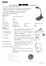 Adonis AM-508E Quick Start Manual preview