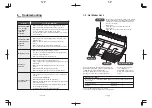 Preview for 6 page of Advance acoustic Mupid-2plus Instruction Manual