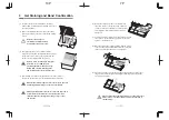 Preview for 11 page of Advance acoustic Mupid-2plus Instruction Manual