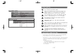 Preview for 15 page of Advance acoustic Mupid-2plus Instruction Manual