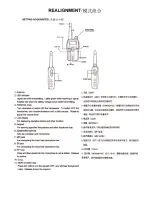 Preview for 3 page of Advanced Wireless Communications HD-1000 Techical Manual