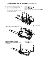 Preview for 6 page of Advanced Wireless Communications HD-1000 Techical Manual