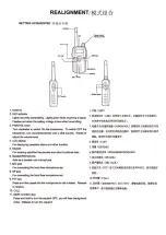 Preview for 6 page of Advanced Wireless Communications HD-1000V2 Technical Manual