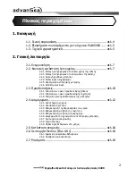 Preview for 223 page of ADVANSEA Speed s400 User Manual