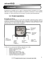 Preview for 225 page of ADVANSEA Speed s400 User Manual