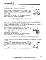 Preview for 235 page of ADVANSEA Speed s400 User Manual