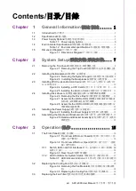 Preview for 13 page of Advantech ACP-2000 User Manual