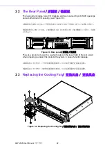 Preview for 36 page of Advantech ACP-2020 User Manual