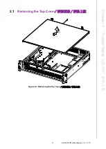 Предварительный просмотр 23 страницы Advantech ACP-2020G User Manual